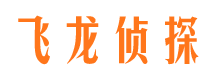 昭阳侦探